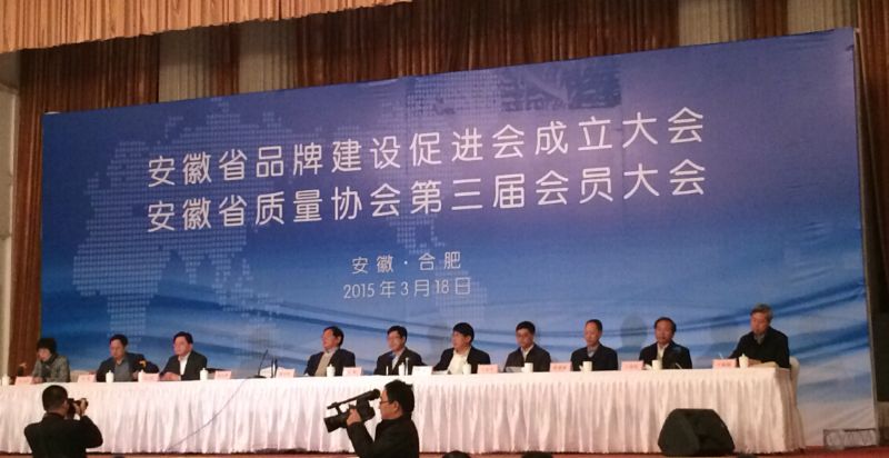 “六百里”讓質量與品牌“比翼雙飛”.jpg