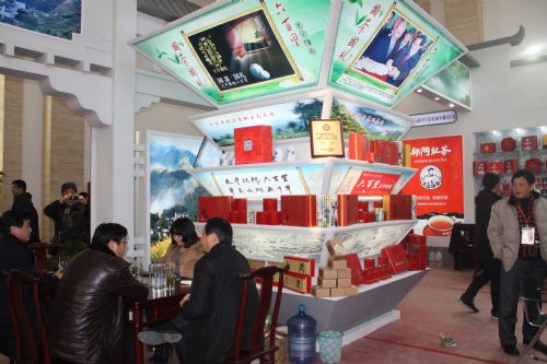 關注六百里茶業猴魁茶產品.jpg